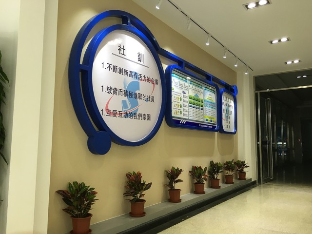 滄州星宇汽車構(gòu)建有限公司廠房、辦公樓裝修工程